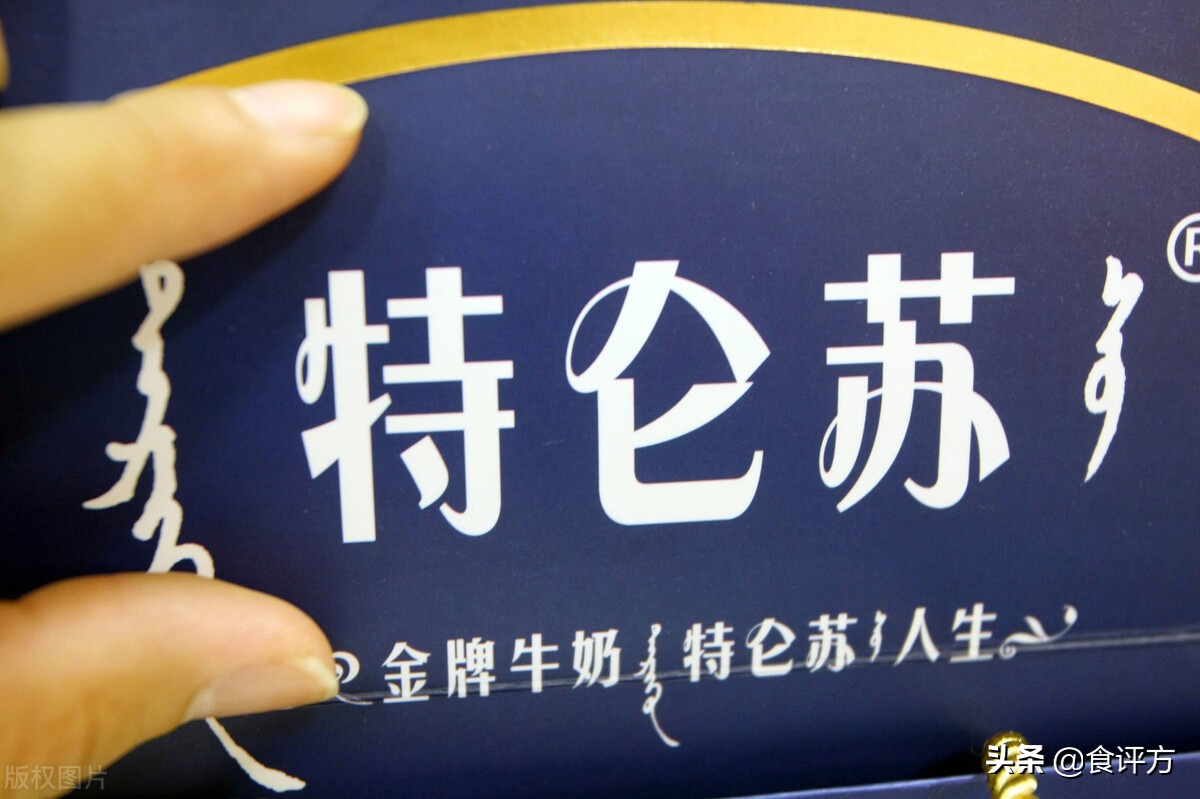 蒙牛五年后再创一个新蒙牛,蒙牛2018年增长