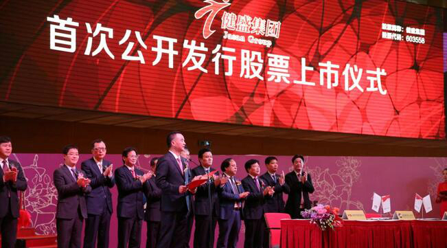 专注做袜子年入18亿，全球产能第一，“棉袜代工王”健盛的发家史