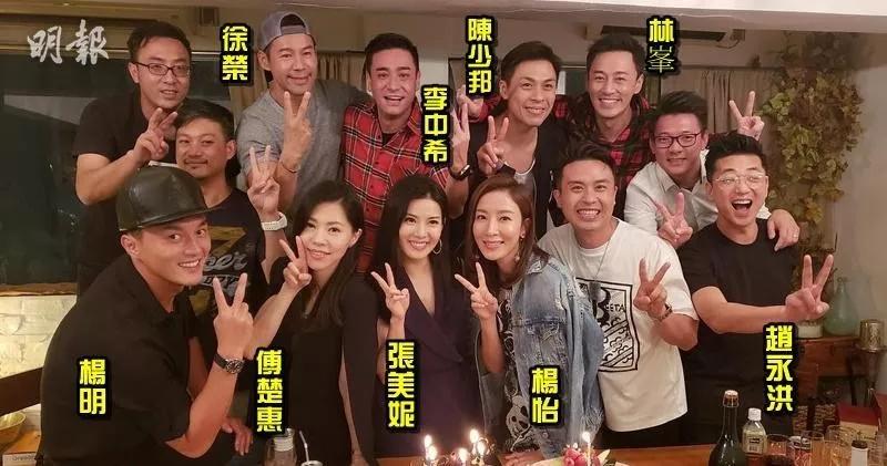 杨怡自曝公主身份后续,杨怡怀孕后首次露面