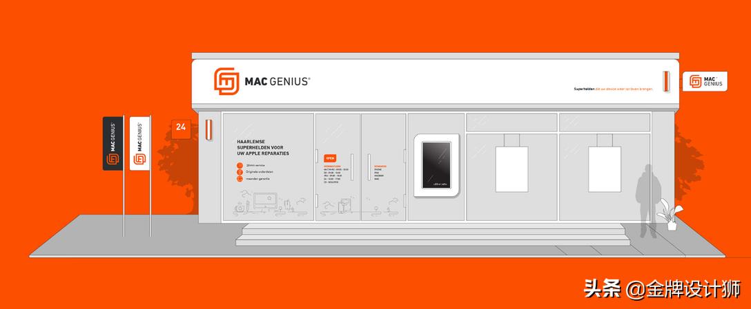 鍝佺墝logo璁捐鐨潻,鏃跺皻鍝佺墝logo璁捐鍖犲績