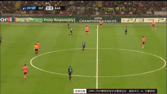 穆里尼奥式的进攻,穆里尼奥的战术课