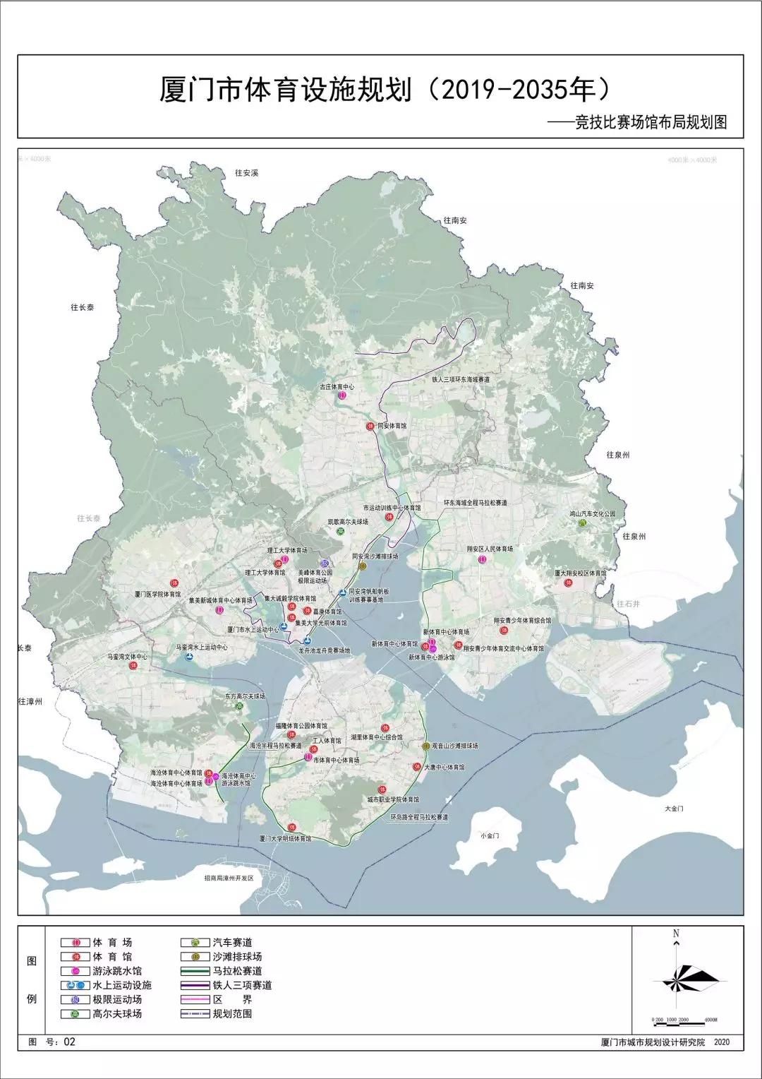 厦门体育场项目,厦门体育馆最新规划