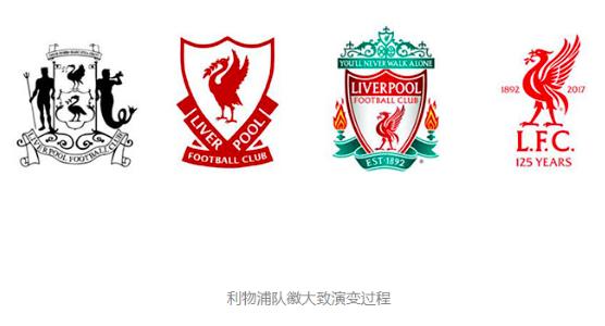 足球队新老队徽设计,江苏茉莉足球俱乐部队徽