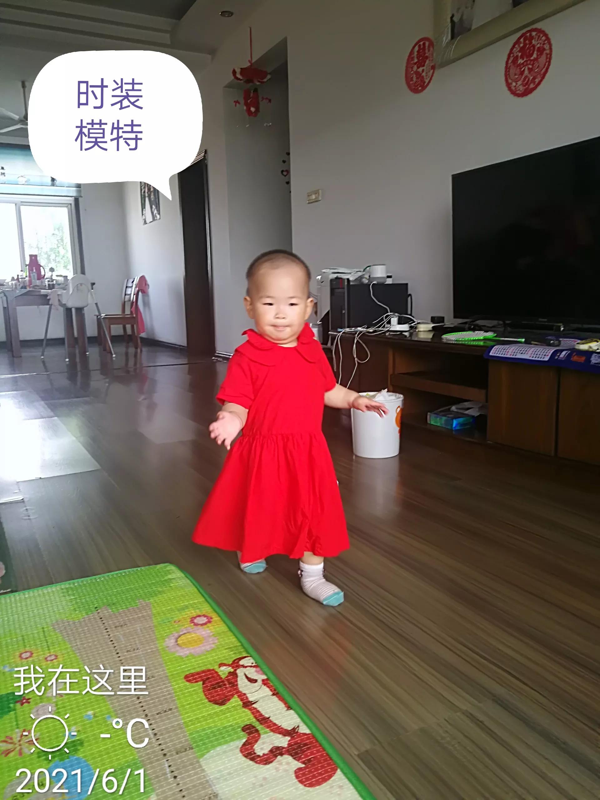 六一节日快乐儿歌,六一节日快乐幽默回复