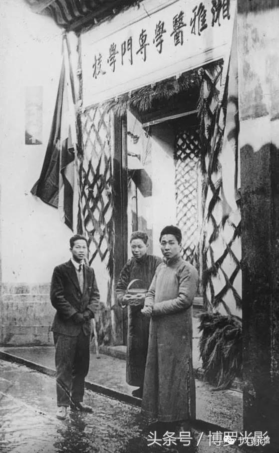 湘雅一二三医院区别,湖南省湘雅附二医院