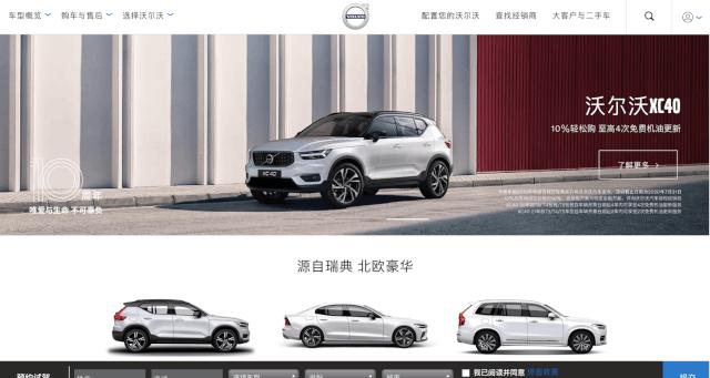 ui设计网站布局解析,网站界面ui设计原则