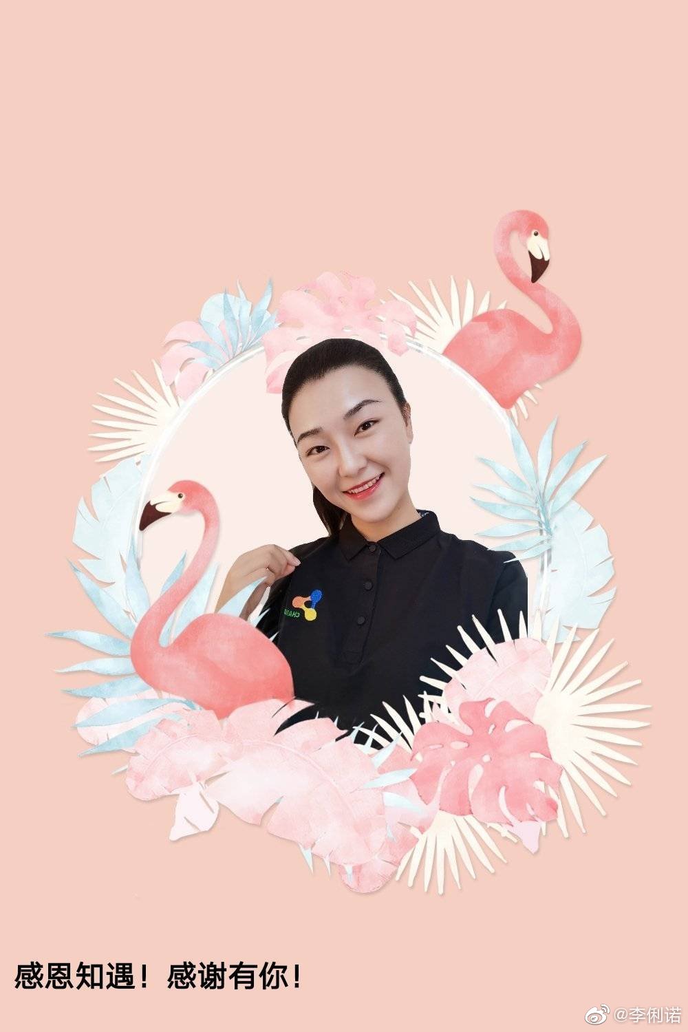 新手如何做微店,交流制作经验