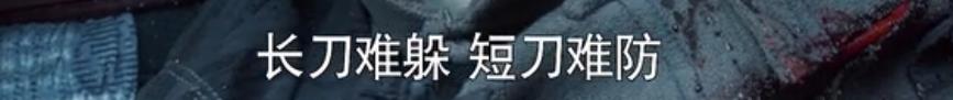 老酒馆：这对绝配CP解散，掀起全剧最高潮，观众被虐成泪狗