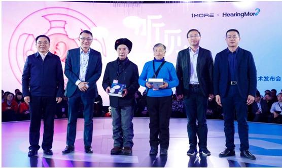 1more无线智能辅助耳机价格,1more降噪蓝牙耳机