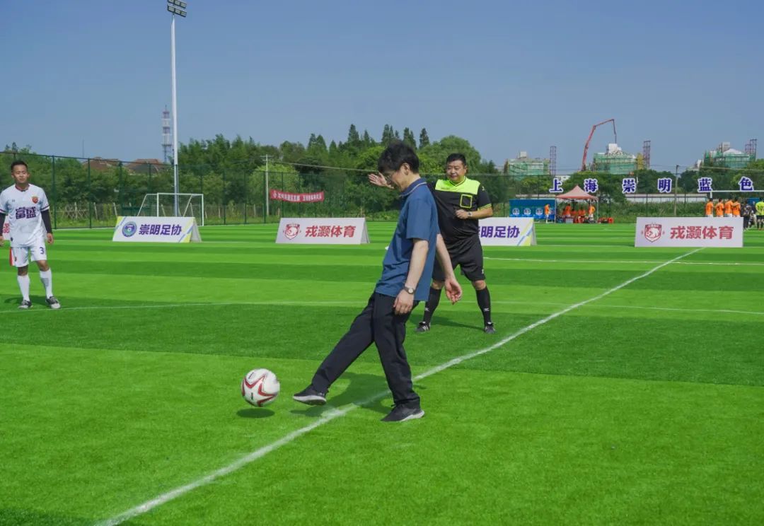 足球风格小镇,足球特色小镇