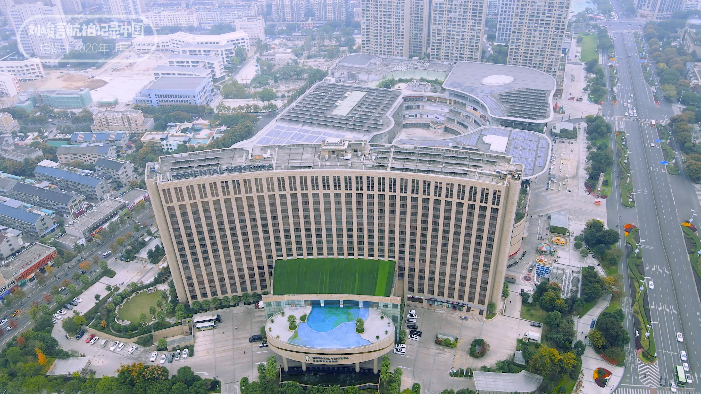 丽水的城市发展如何,丽水城市发展变化