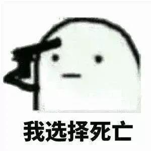 苦难非洲,又一次成了欧美的试药厂?