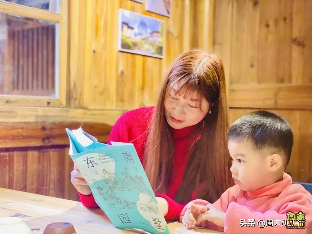 福州亲子游攻略民宿,福州附近二日一夜亲子旅游推荐