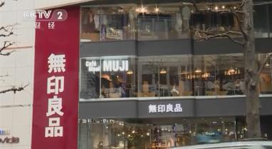 大河早新闻丨有湖有岛，新贾鲁河来了，五一逐步开放入园；洛阳女大学生私信网友“遗书”后服下60片*眠药安**