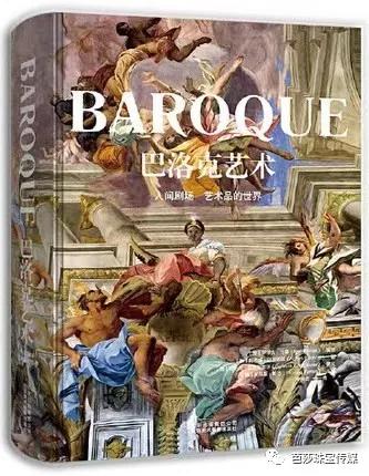 想伪装成专业又时髦的“芭珠编辑”吗？私藏书单首次公开