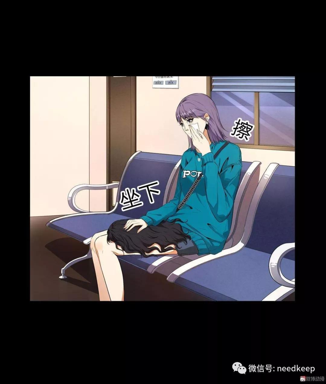 水晶鞋132,水晶鞋95