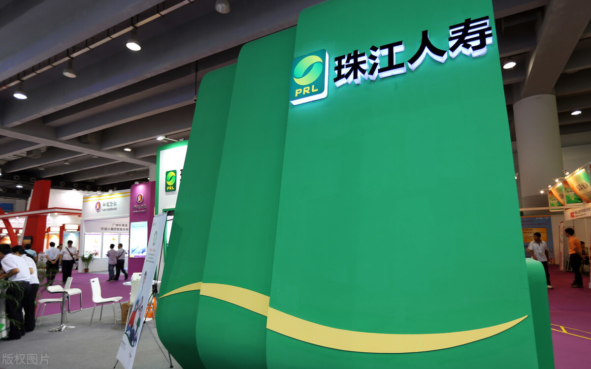 幸福人寿风险评级最新信息,幸福人寿评级下调