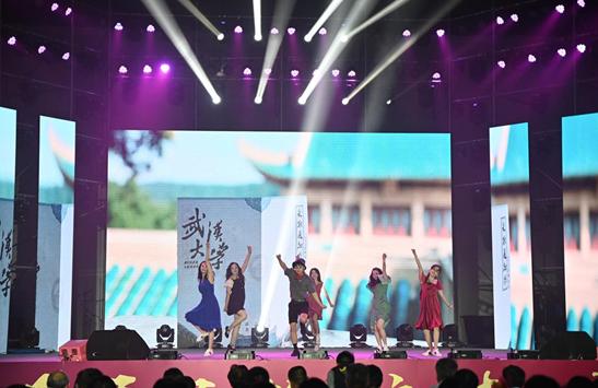 武汉工商学院2017晚会,武汉大学经管毕业晚会