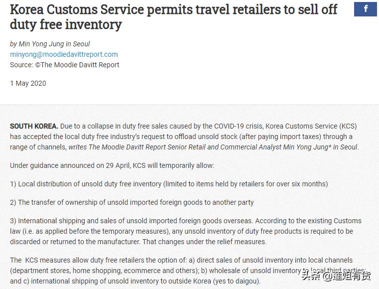 化妆品可以贵的用便宜的也用吗,化妆品能有多贵