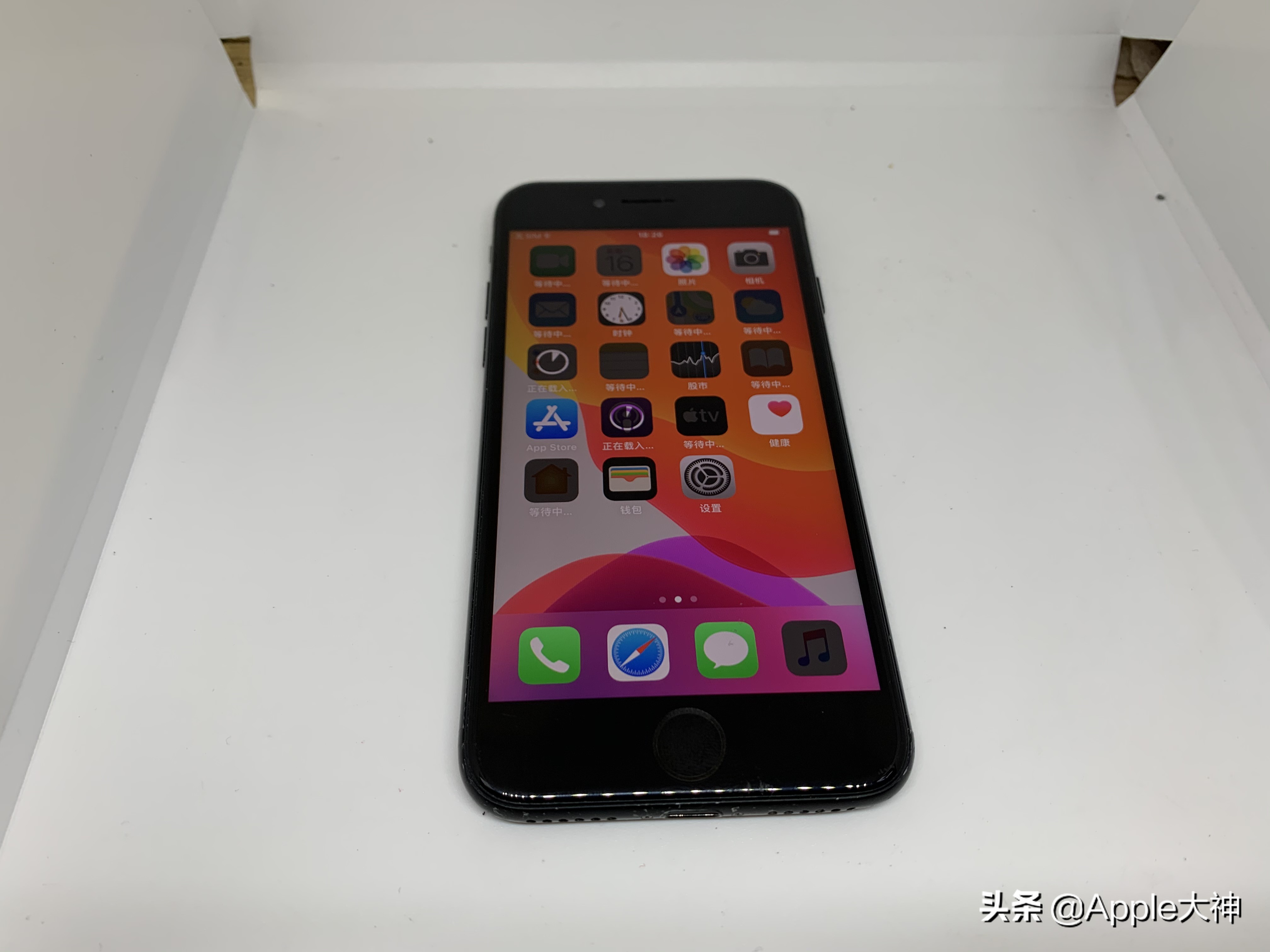 iphone7256g鍥炴敹浠锋牸,鐜板湪iphone7plus256g鍥炴敹浠锋牸