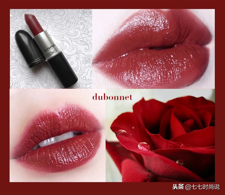 撑起口红界半边天的MAC，最后一款是心头宝藏！