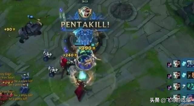 LOL游戏中的那些谎言：打不过就出肉，等我来C，代练，求个位置