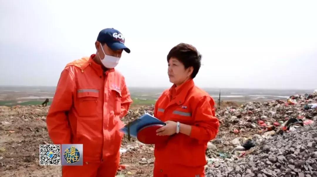 《齐鲁女性》电视周刊第11期！巾帼风采，“破难”妙招……精彩速看！