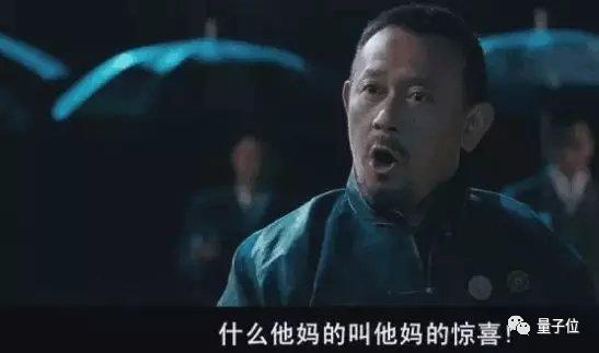 新旗舰小米11首发骁龙8,小米首发骁龙8雷军