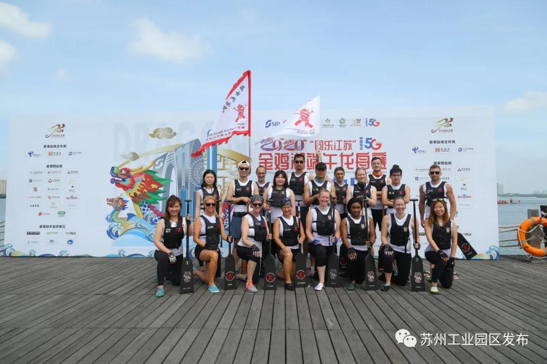 广州龙舟赛猎德村端午,湖南衡阳过端午龙舟赛