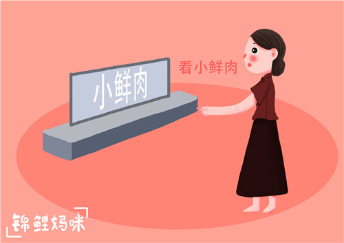 孩子有这三种表现家长要警惕了,孩子长大了跟父母有代沟了怎么办