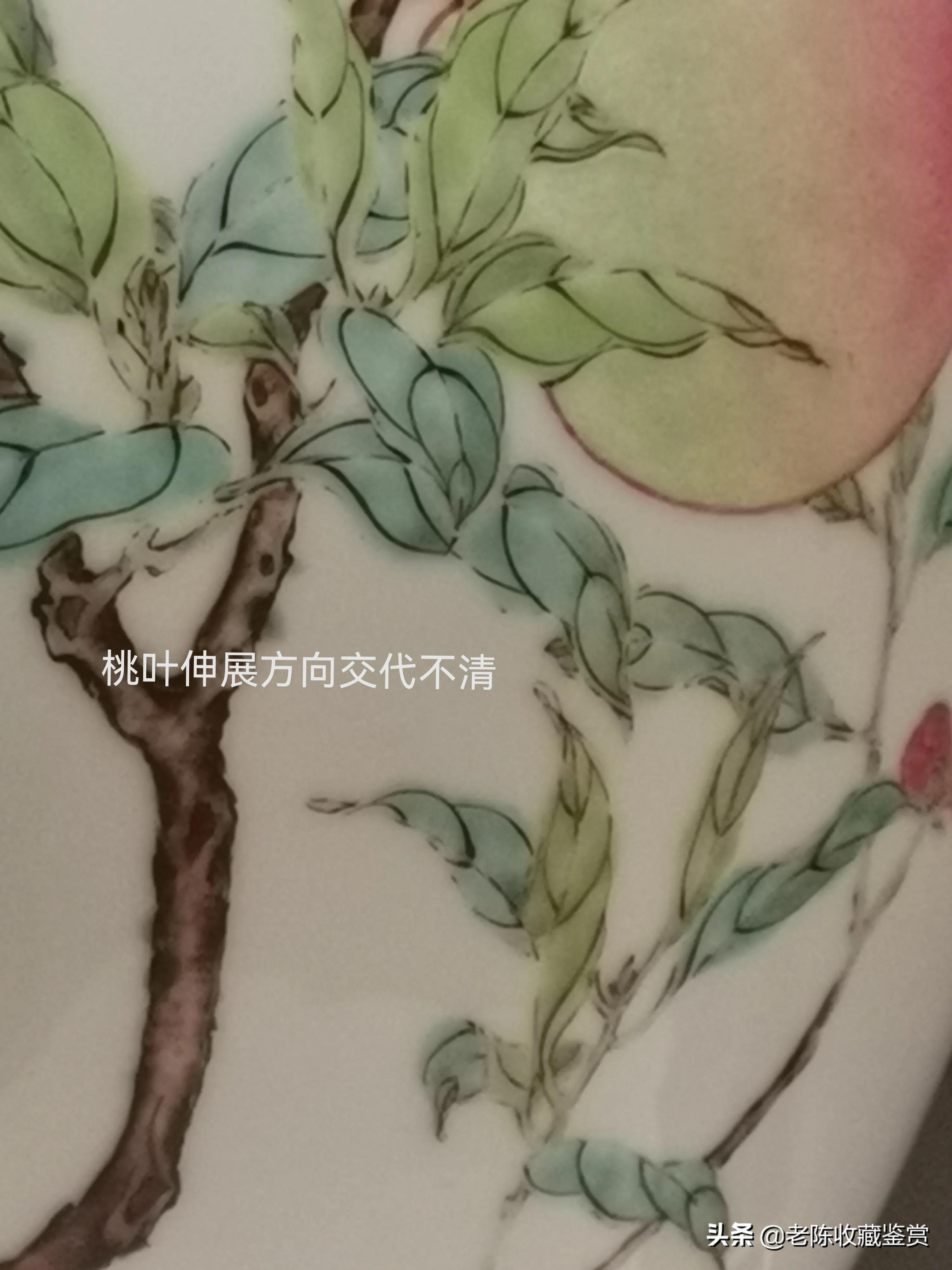 雍正蟠桃纹和乾隆的区别,雍正粉彩花朵描金特点