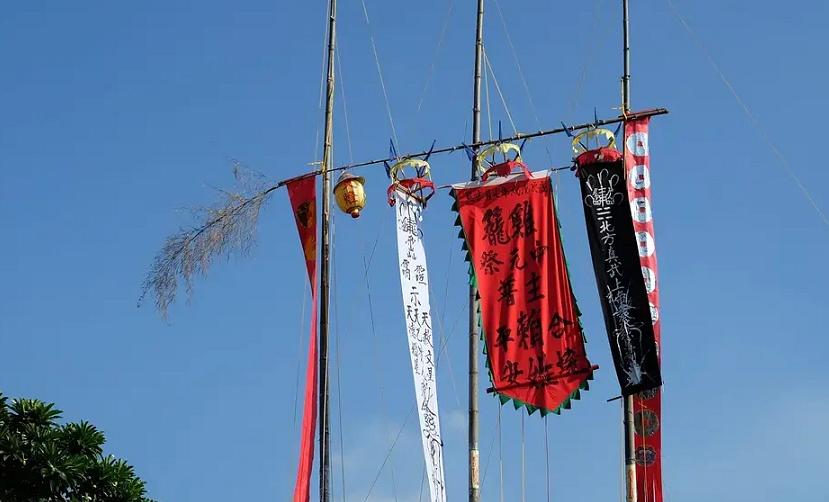 台湾中元节普渡节,台湾传统文化中元节