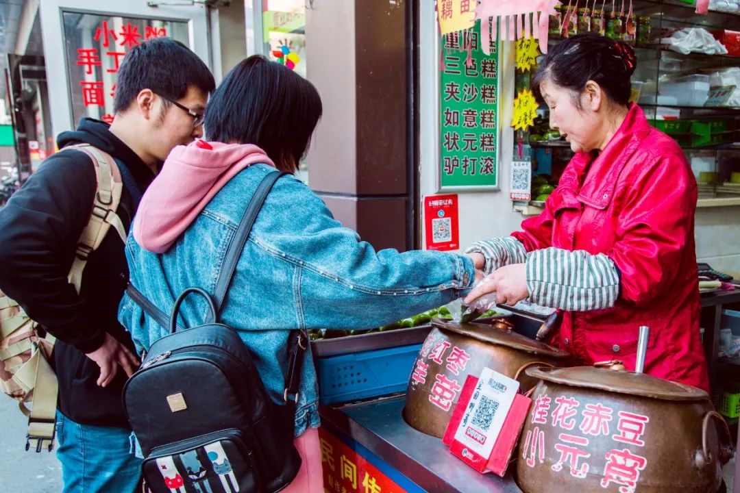 南京青团第一名,一口青团吃100口