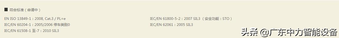富士ace变频器说明书,富士ace变频器操作面板频率