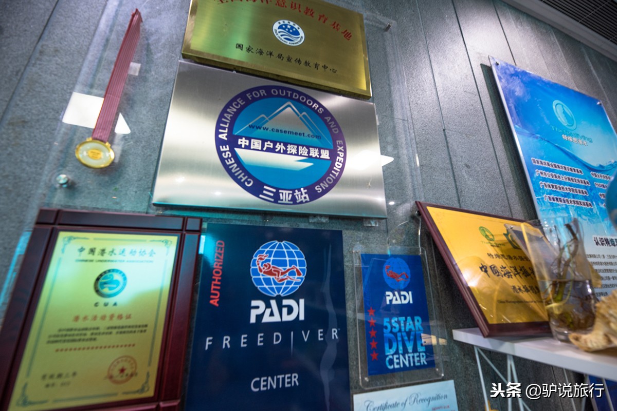 天房洲际与亚特兰蒂斯,天房洲际酒店和亚特兰蒂斯