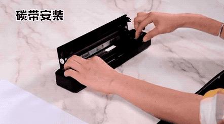 铅笔盒大小的打印机,铅笔盒可打印