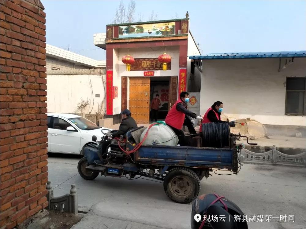 林州市合涧镇抗疫情,众志成城抗击疫情安阳在行动