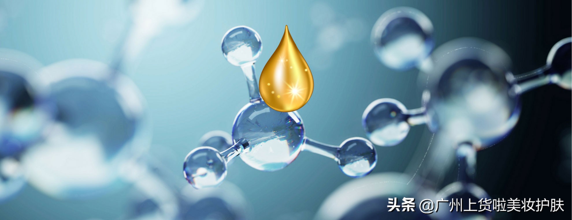 补充胶原蛋白真的能被皮肤吸收吗,你知道胶原蛋白对皮肤的作用吗