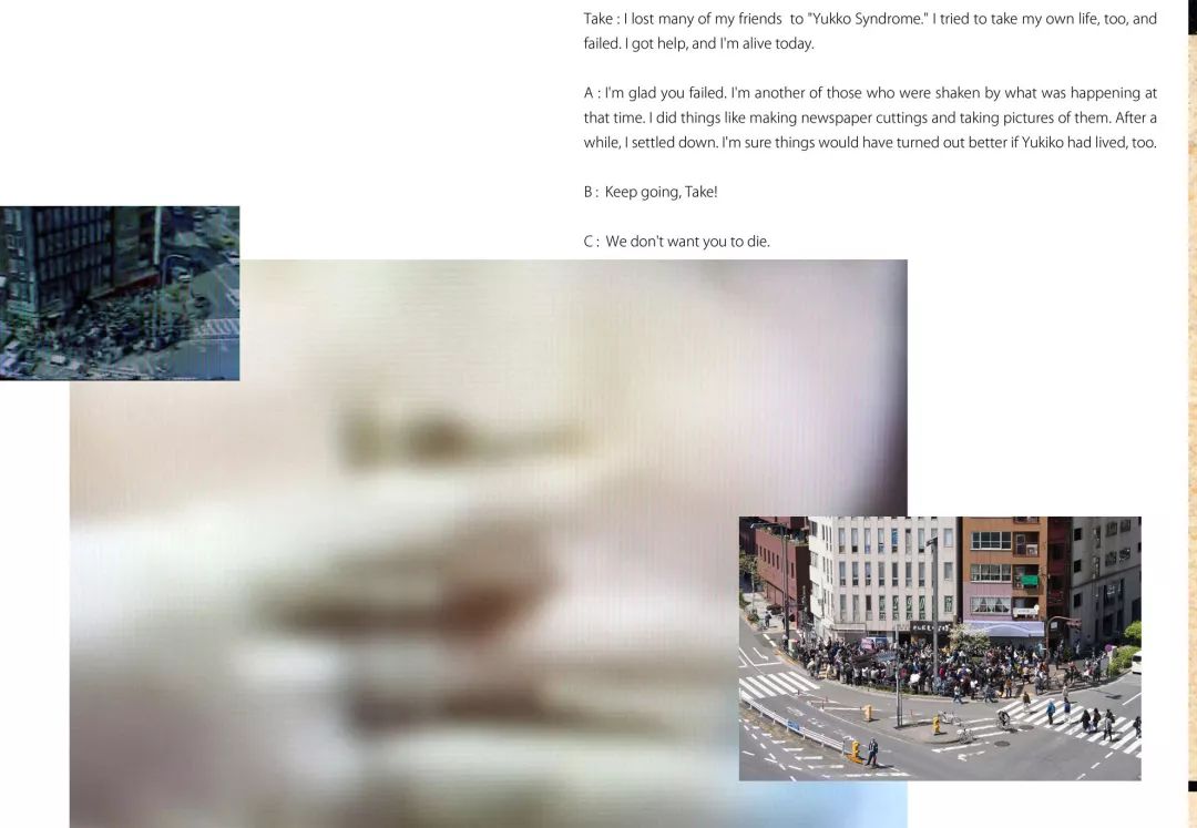 日本每年3万人自杀,韩星自杀成风…他探访3大自杀圣地,让人心惊