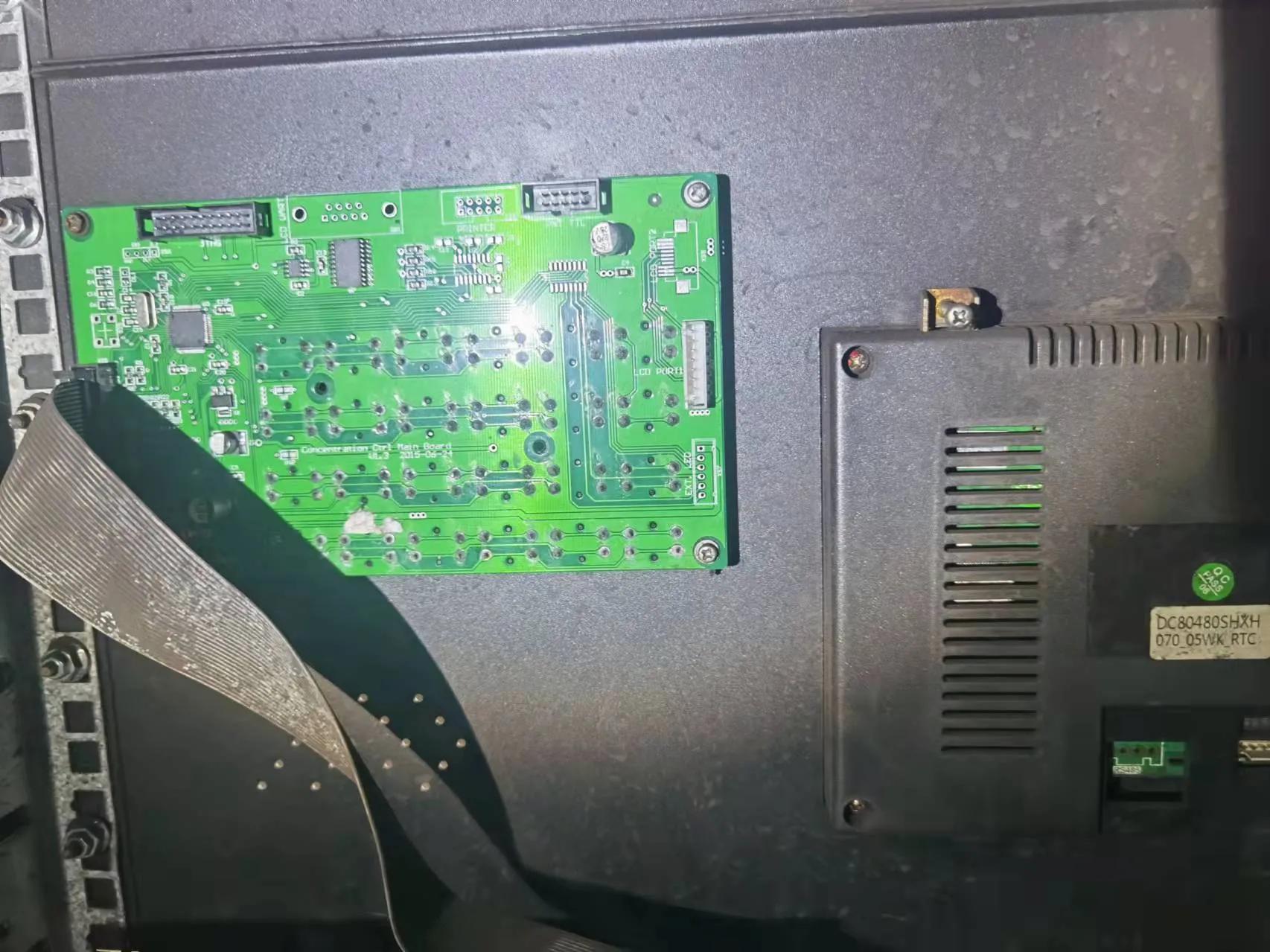 磐鸿SPH-JZG-01集中控制柜电路板主板显示屏控制面板维修