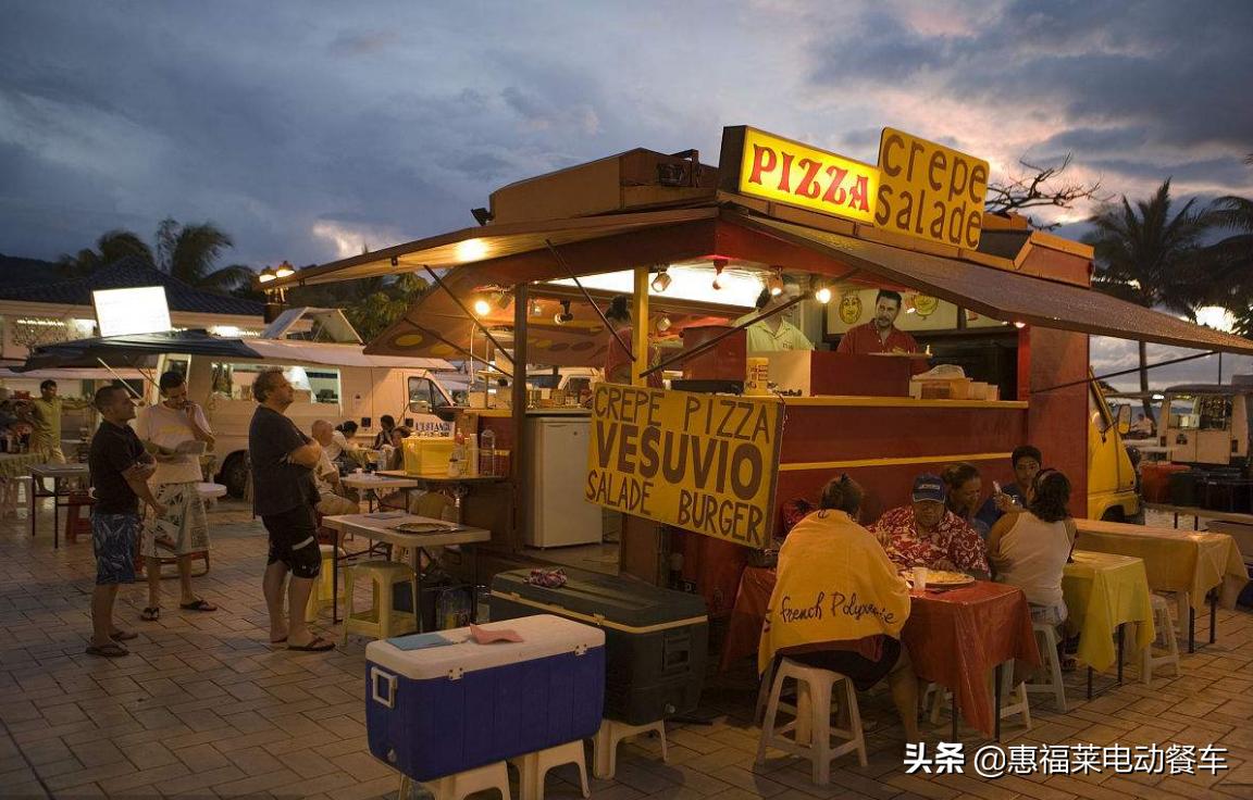 惠福莱电动餐车小吃车,加盟小吃车多功能餐车