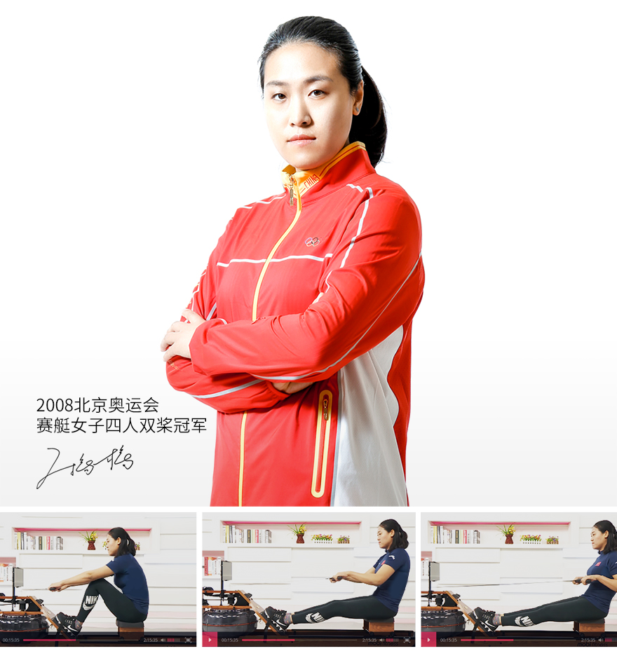 划船机和动感单车哪个锻炼效果好,桨式划船机和拉绳式划船机的区别