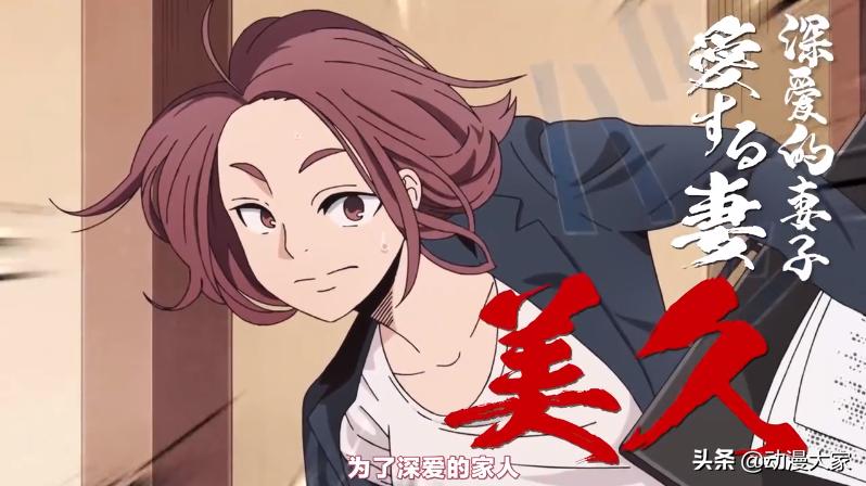 今年四月上映的动漫,2024即将上映的25部动漫