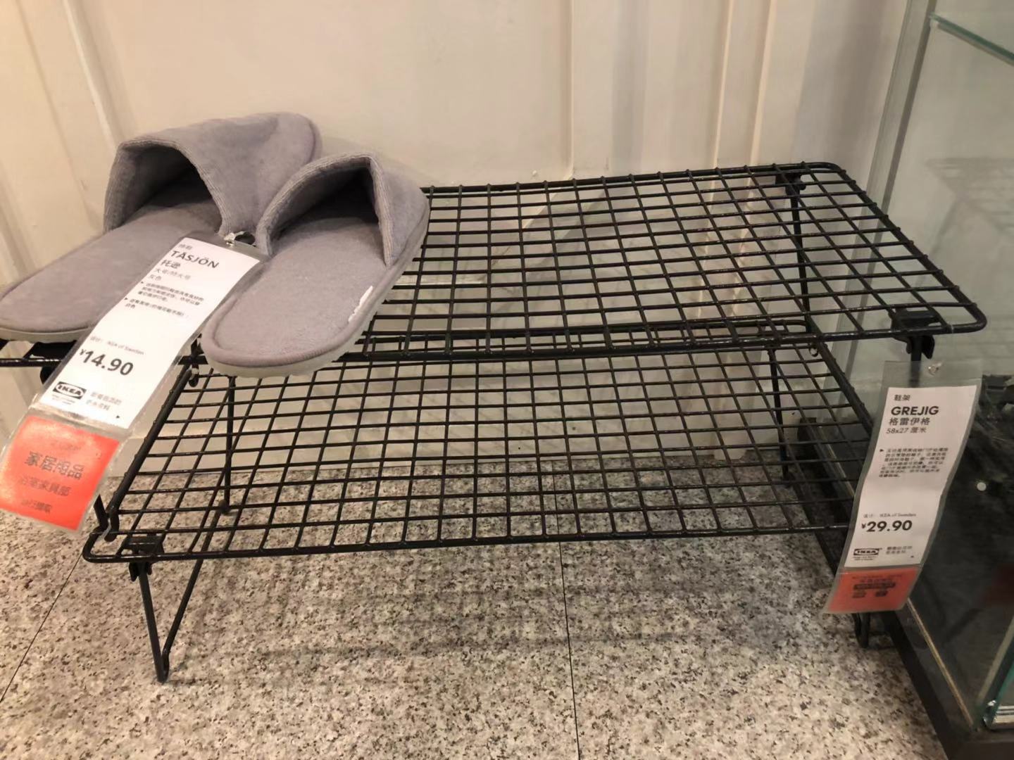 房子装修搞了三个月了终于完工了,房子装修好了逛宜家