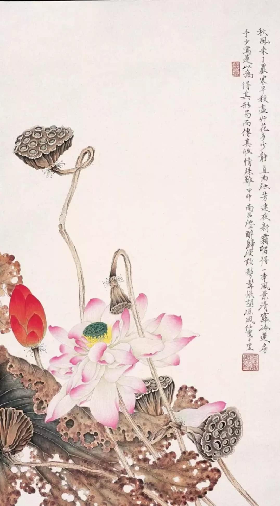 No.1【藝術中國】揮麈煙嵐-任重花鳥畫∣RenZhong