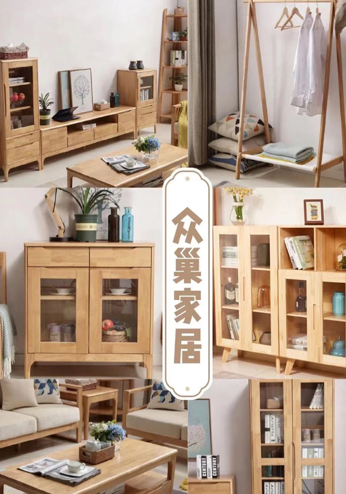 比宜家和muji还好逛的家居杂货,比muji便宜的店铺