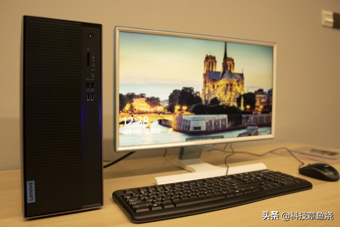 文能办公武能玩，联想GeekPro台式机体验评测