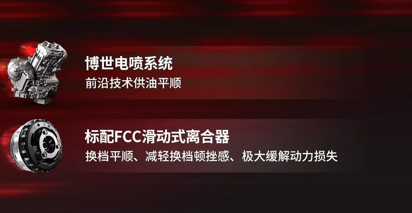赛科龙rx6售价,赛科龙rx6最新报价
