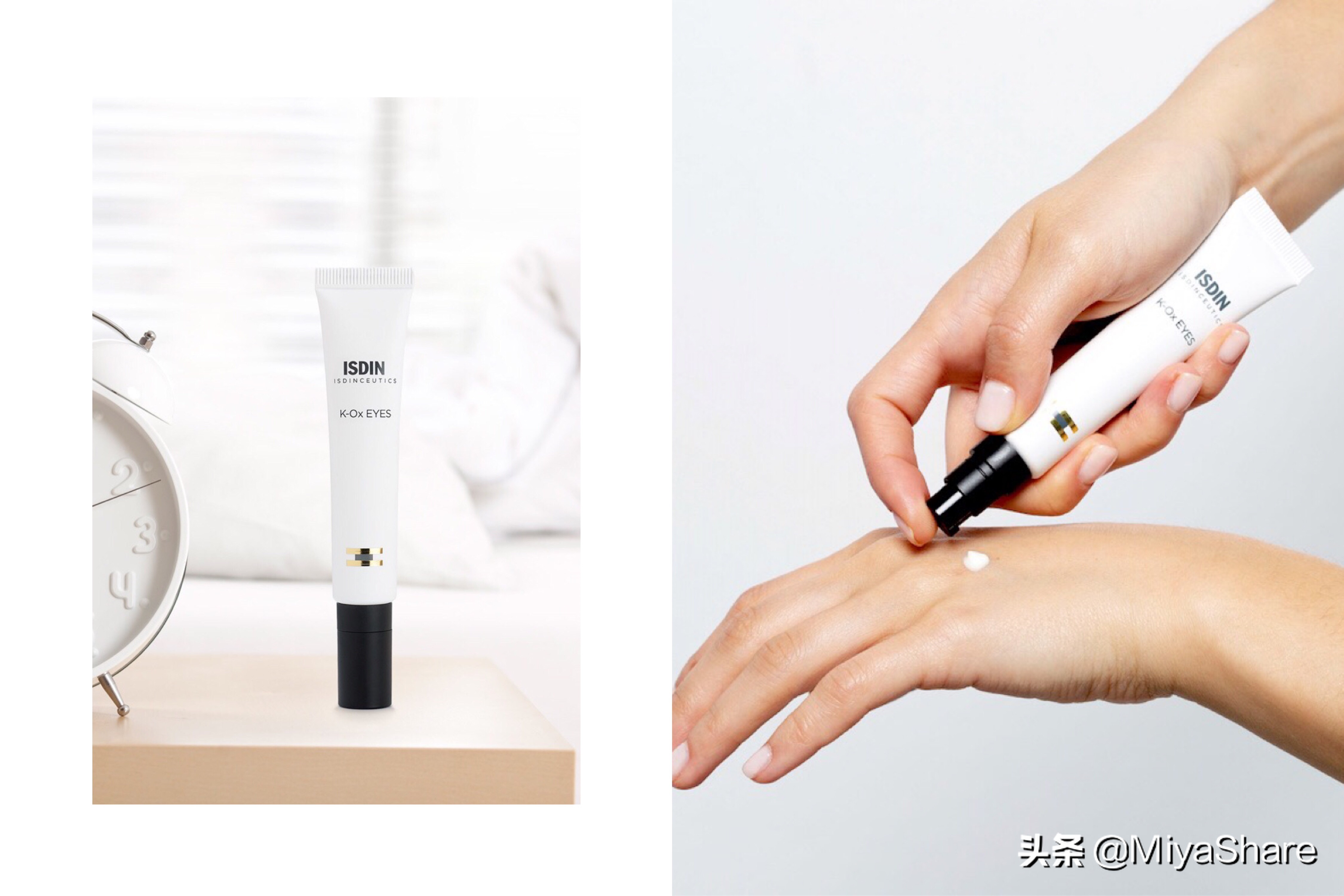 去黑眼圈公认最好用的10大眼霜,30岁后哪款眼霜可以去黑眼圈眼袋