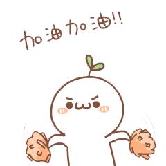 中医医院效果图,中医大省医院地铁站立体图